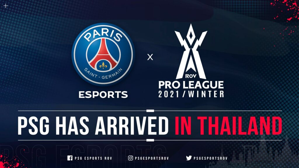 PSG Esports เปิดตัวไลน์อัพ RoV ดึง H2K คืนวงการ  ONE Esports Thailand