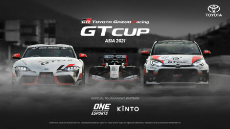 TGR GT Cup Asia 2021
