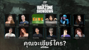 ONE Esports Warzone Showdown