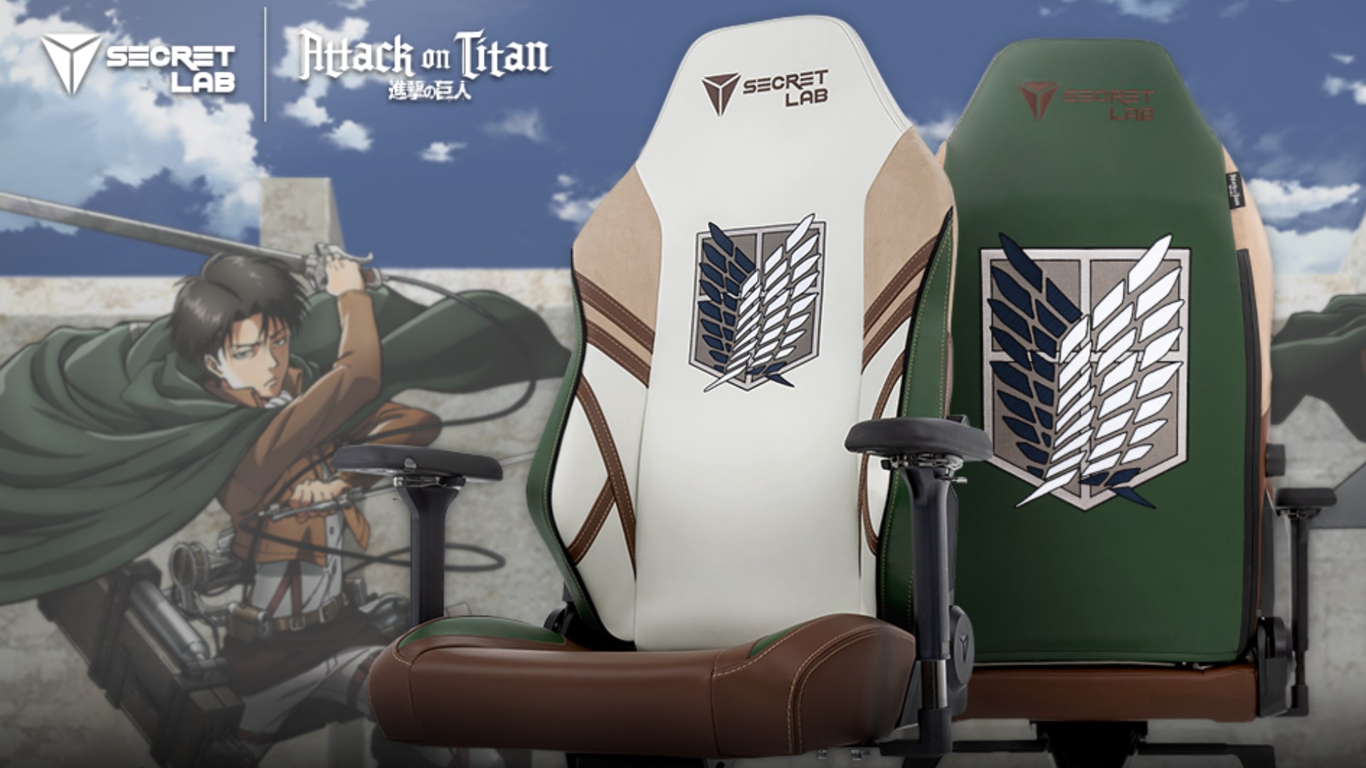 Secretlab เปิดตัวเก้าอี้เกมมิ่งคอลเล็คชั่น Attack on Titan | ONE