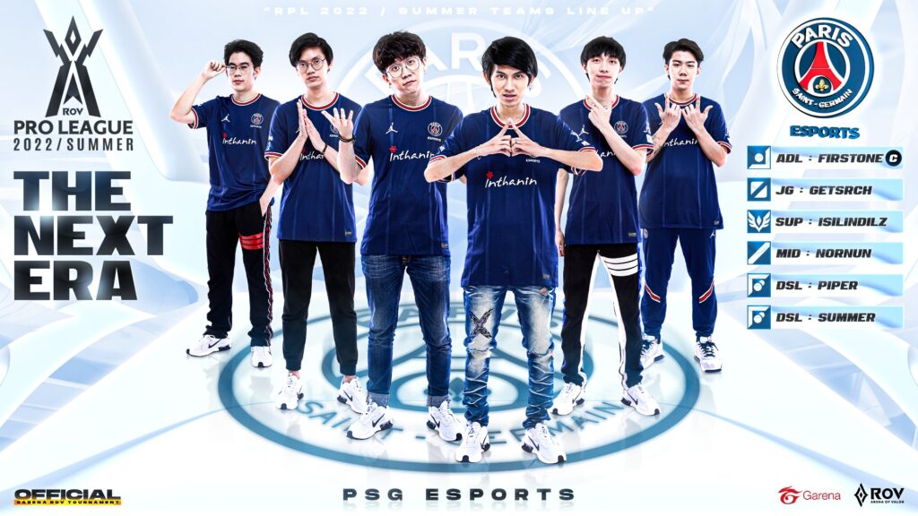 PSG Esports