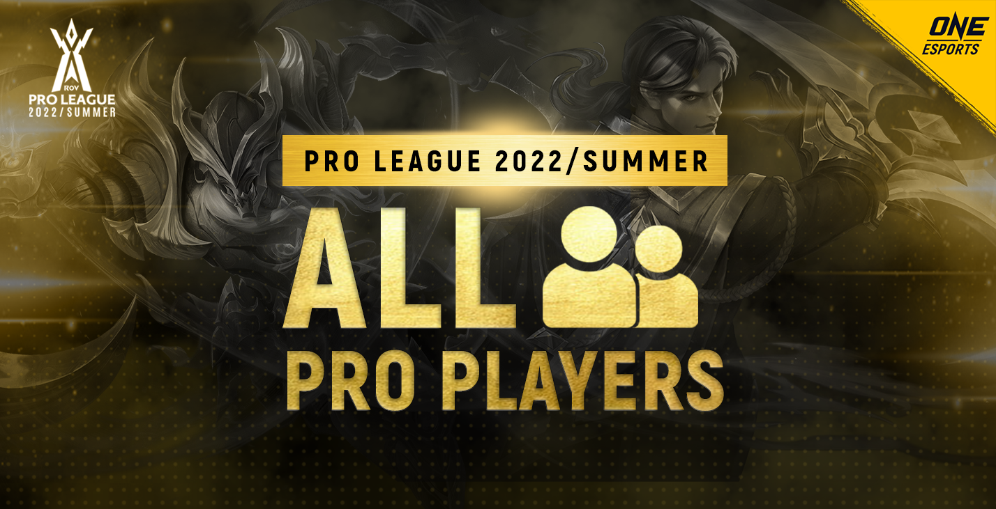 RoV Pro League 2022 Summer : รายชื่อผู้เล่นทั้งหมด | ONE Esports Thailand