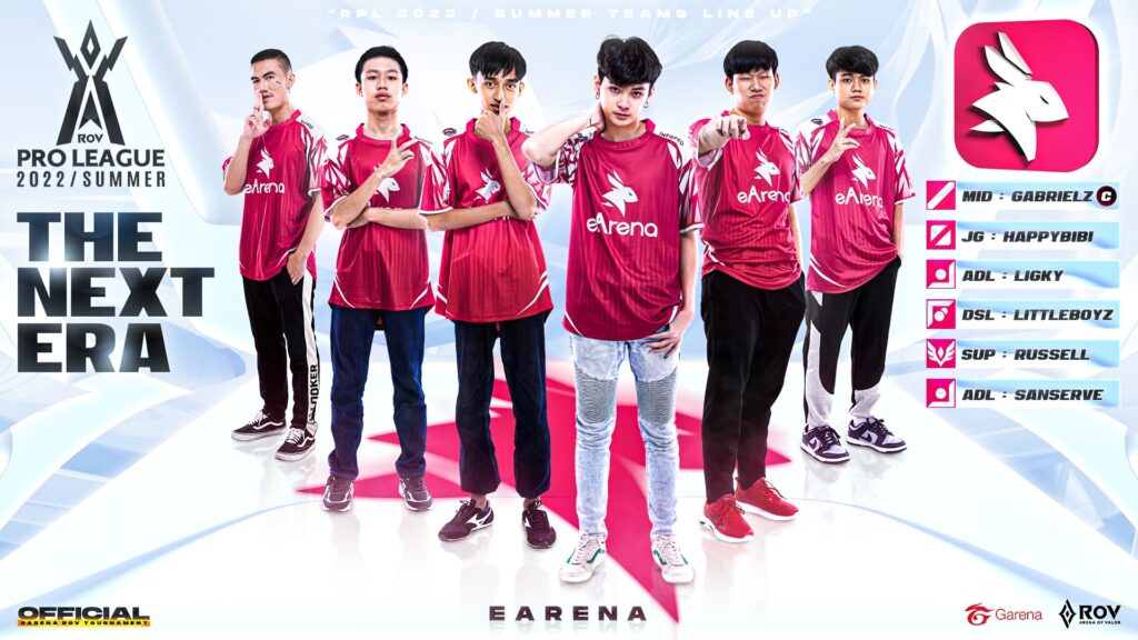 eArena