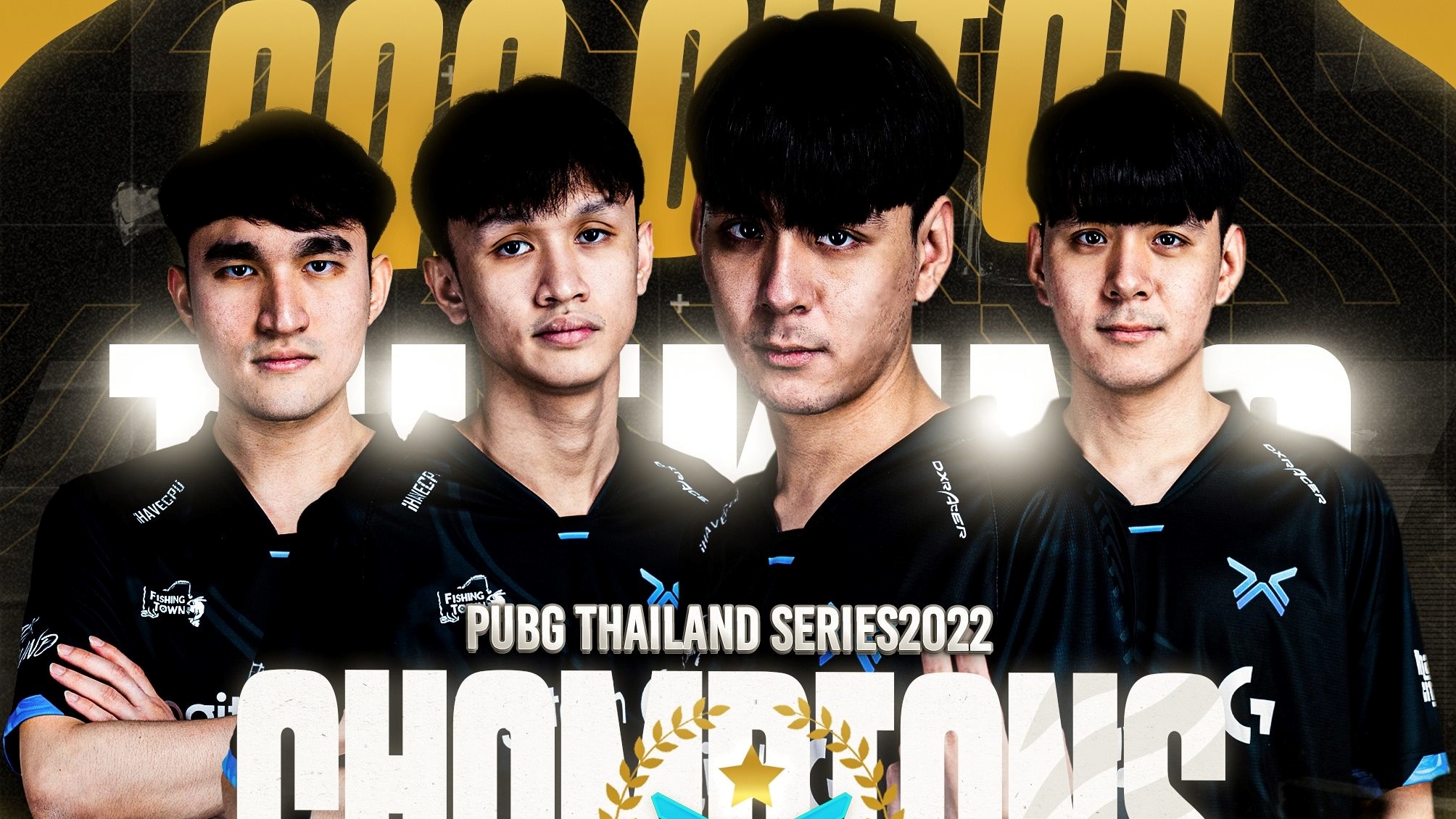 AAA คว้าแชมป์ PUBG Thailand Series Season สมัยแรก | ONE Esports Thailand