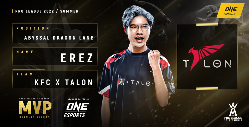Abyssal Dragon: Erez | KFC x Talon