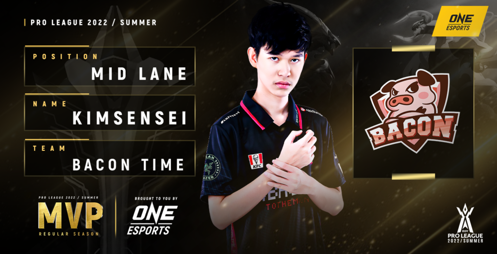 Mid lane : Kimsensei | Bacon Time