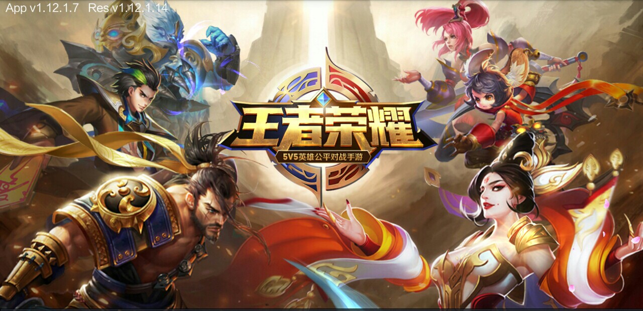 HoK จะมาแทนที่ RoV หรือไม่ และ AWC ยังคงมีหรือไม่ ? | ONE Esports Thailand