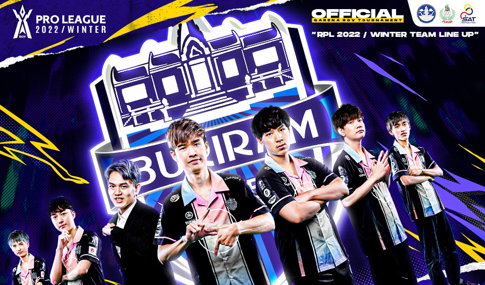 Buriram United Esports