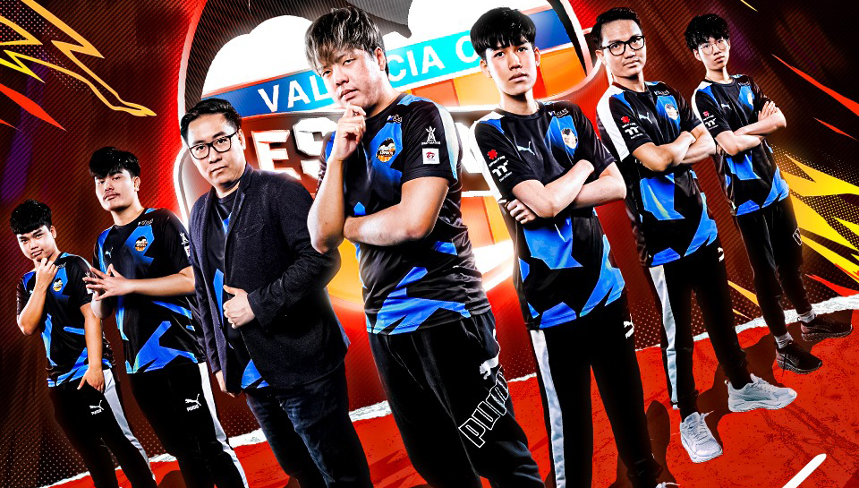 Valencia CF Esports