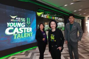 AIS eSports