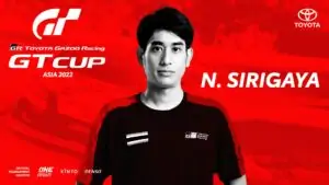 Themiang TOYOTA Gazoo Racing GT Cup Asia 2022