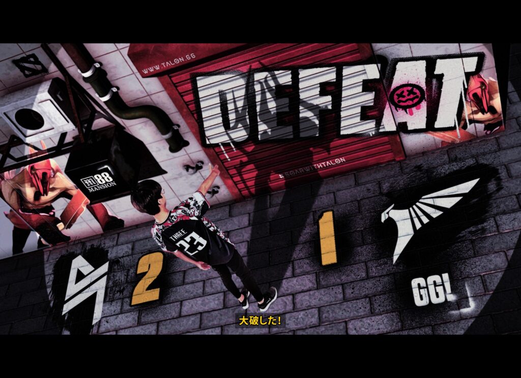 Talon 1-2 Blacklist