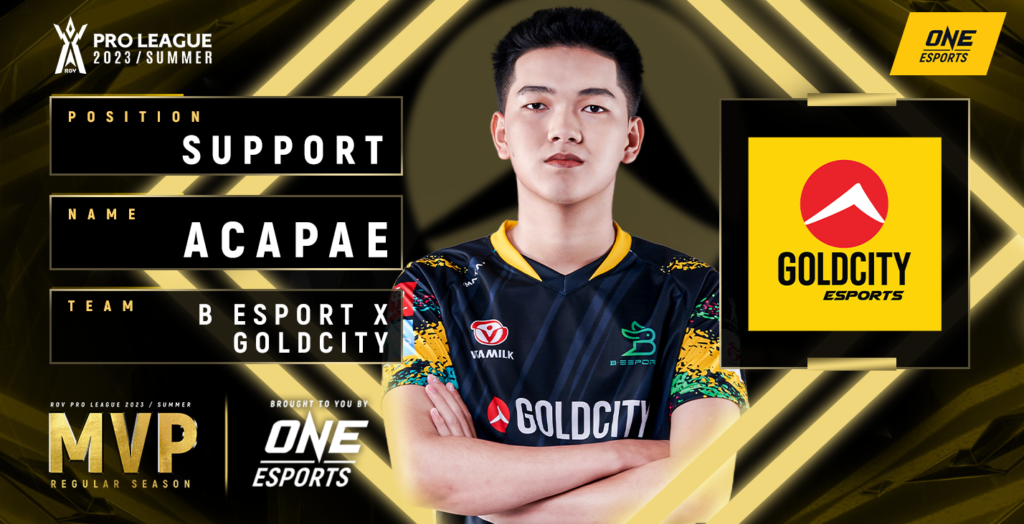 TXO ฝันสลาย ! ONE คว้าตั๋วใบสุดท้ายไต้หวันลุย AWC 2019 | ONE Esports ...