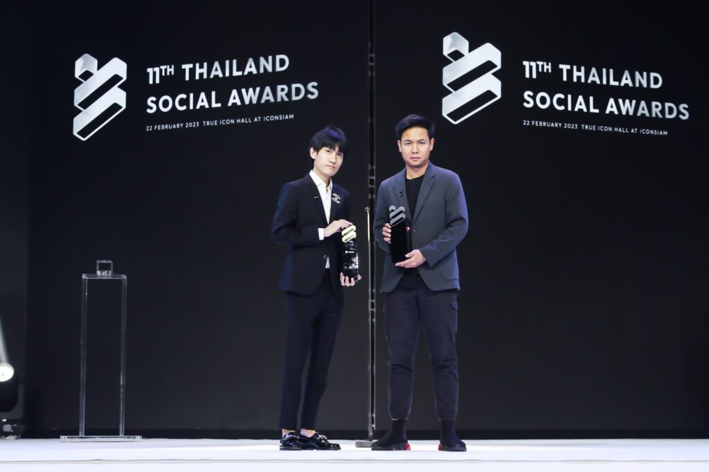 สตรีมเมอร์ดังร่วมงานประกาศรางวัล Thailand Social Awards