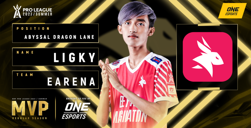 Abyssal Dragon : Ligky | eArena