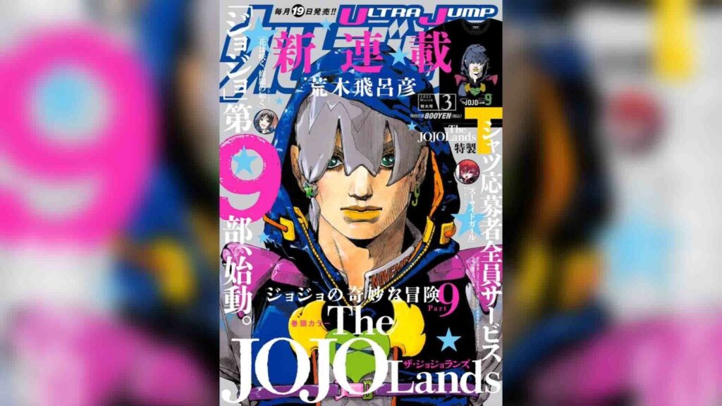 JoJo 9