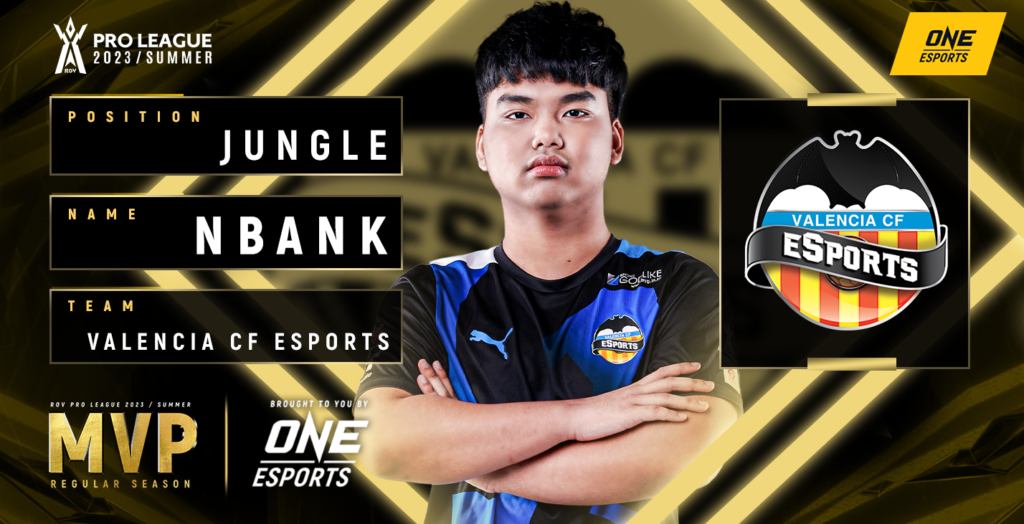 Jungle : NBank | Valencia CF Esports