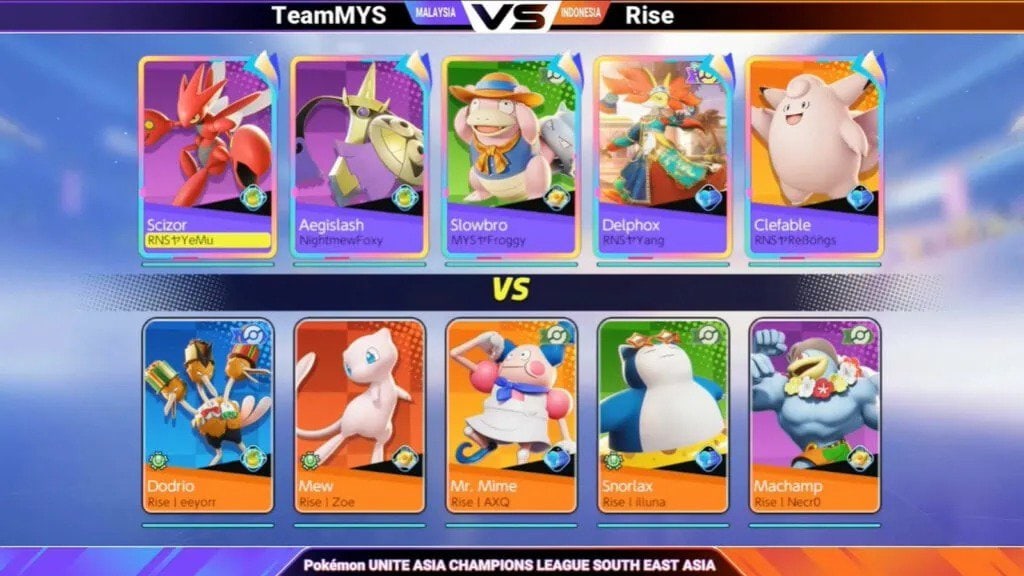 Yemu จาก TeamMYS ไม่ยอมซ้ำรอยเกมแรก เปลี่ยนโมเมนตัมเกมให้ทีมได้เปรียบ