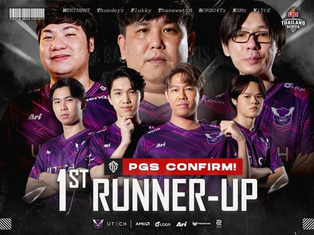 Purple Mood E-Sport จบที่ 2 ตามหลัง Daytrade ที่ 17 คะแนน