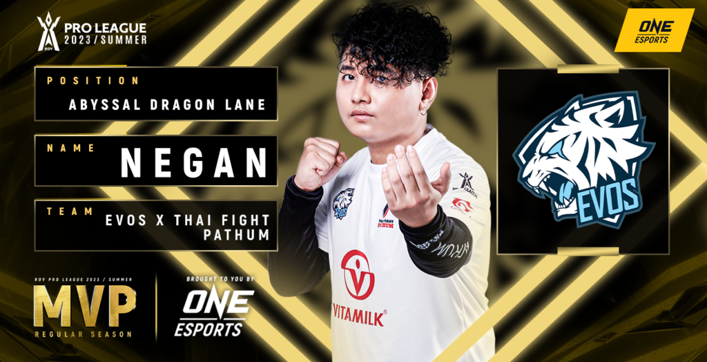 Abyssal Dragon : Negan | EVOS x Thai Fight Pathum