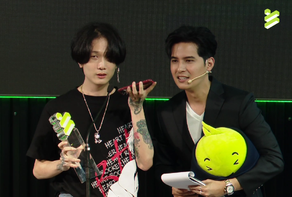 คลิปเสียงจาก CigaretteS ตัวตึง Paper Rex