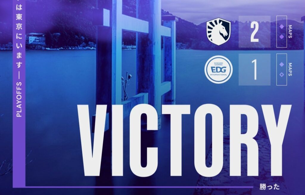 Team Liquid เฉือนคว้าชัย EDward Gaming 2-1 ในศึก Masters Tokyo เพลย์ออฟ