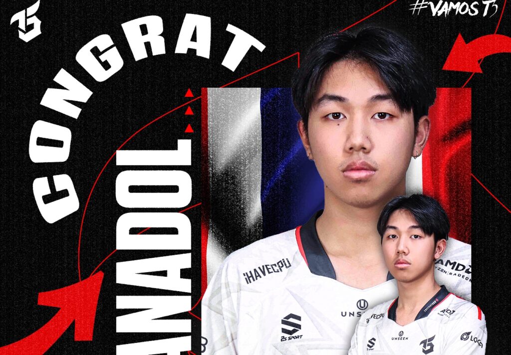 PUBG Nation Cup 2023: ไทยได้ผู้เล่น 2 คนแรกลุย | ONE Esports Thailand