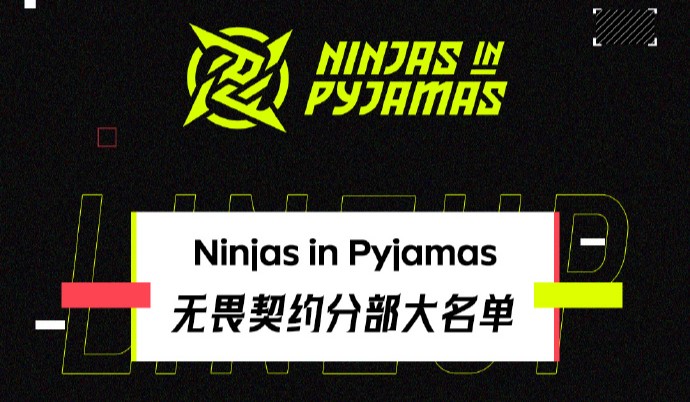 Ninjas in Pyjamas ประกาศไลน์อัพชุดลุยลีกจีน VCT 2024
