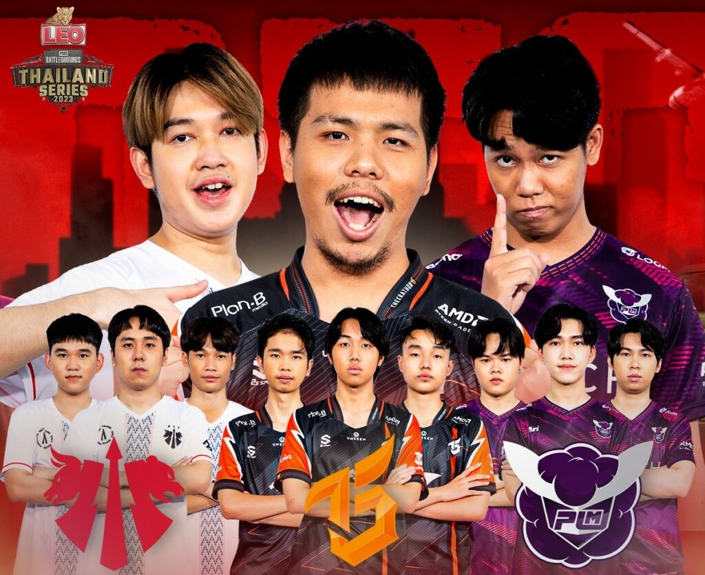 PGC 2023: โปรแกรม ผล จัดที่ไหน ทีมไทย ช่องทางการรับชม | ONE Esports ...