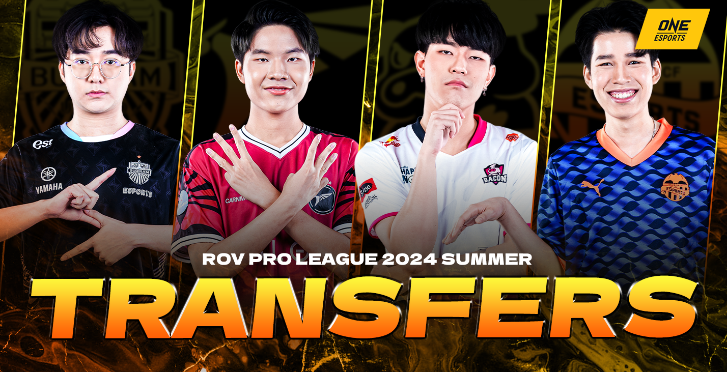 RoV Transfersเกาะติดการย้ายทีมใน Pro League 2024 Summer ONE Esports