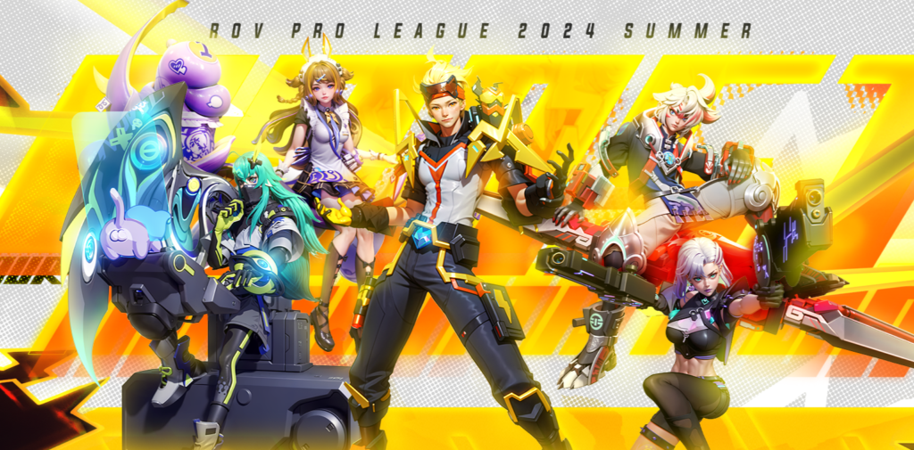 RPL 2024 Summer: โปรแกรม ผลการแข่งขัน ช่องทางการรับชม | ONE Esports ...