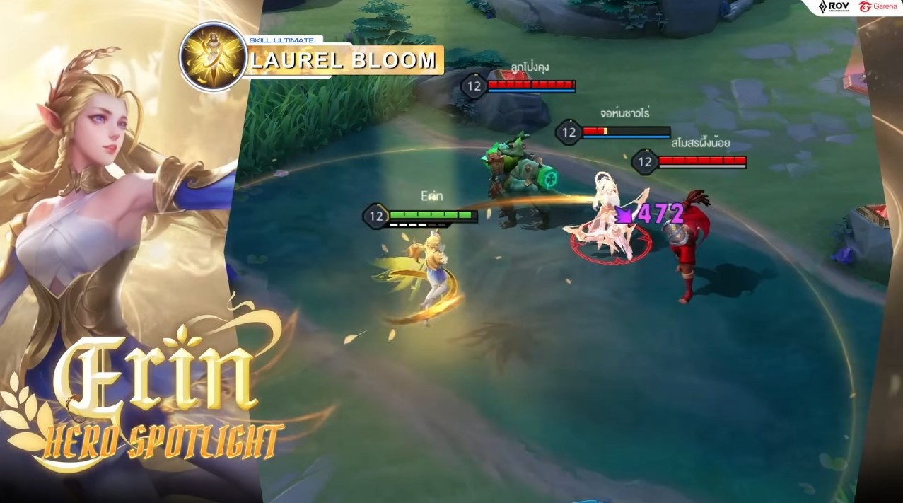 Erin RoV: สกิลมีอะไรบ้าง วิธีเล่น คอมโบ เข้าเกมวันไหน | ONE Esports ...