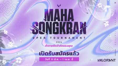 Valorant Maha Songkran Open Tournament