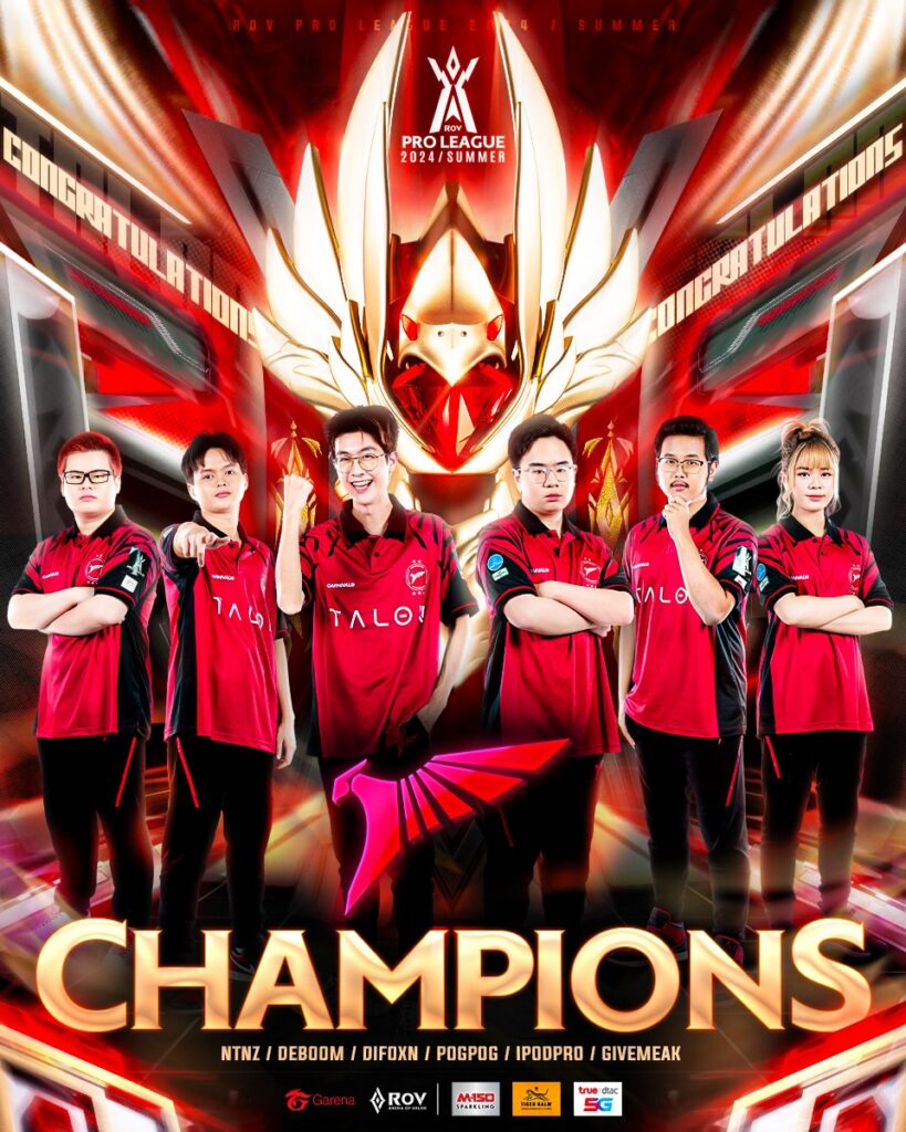 จากพระรอง! Deboom เหมือนปลดล็อคคว้าแชมป์โปรลีกกับ Talon | ONE Esports ...