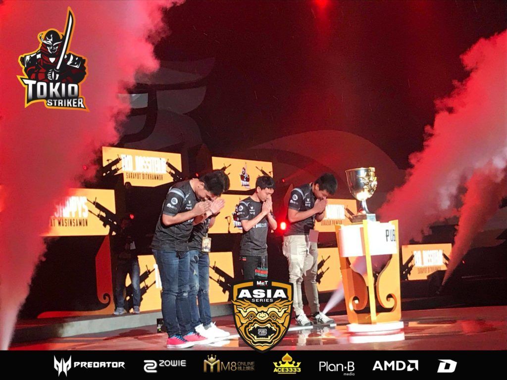 PUBG เอเชียวุ่น!จีน-ไต้หวันประท้วง - Tokio โชว์สปิริต | ONE Esports