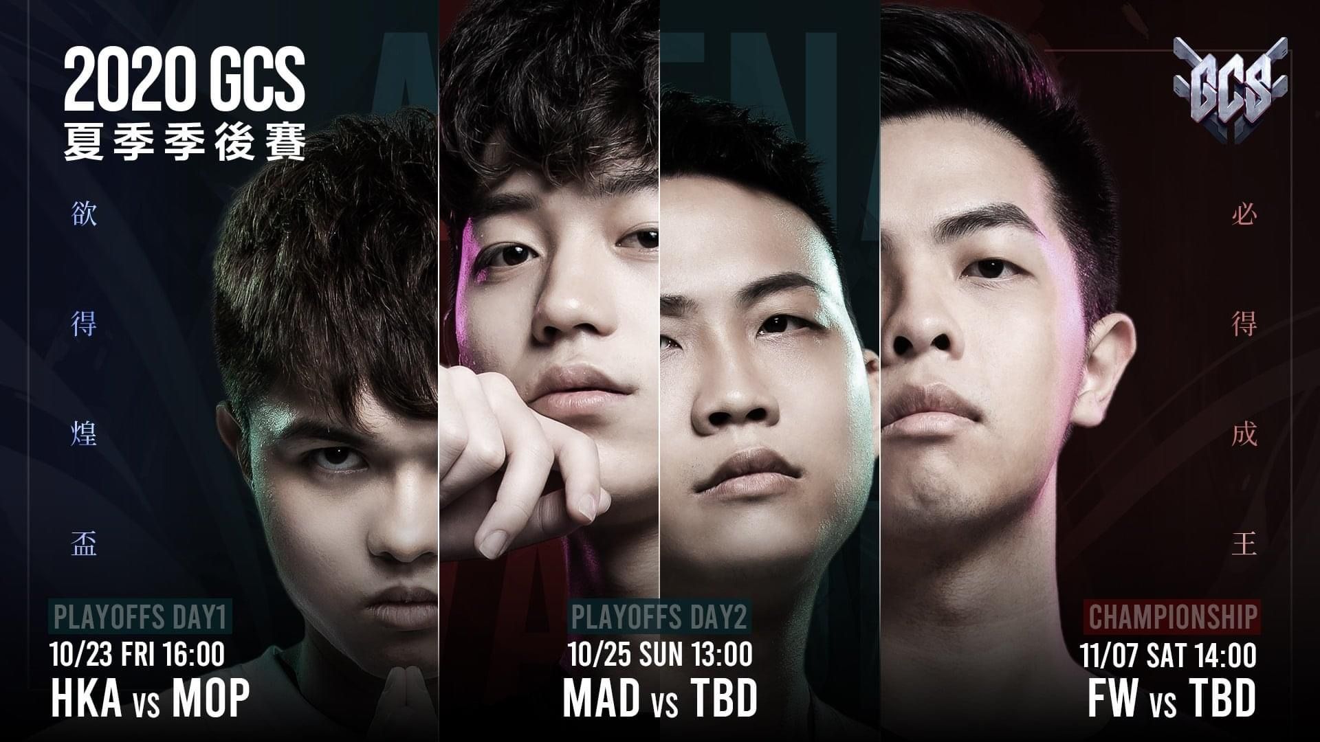 fw-3-gcs-summer-2020-one-esports